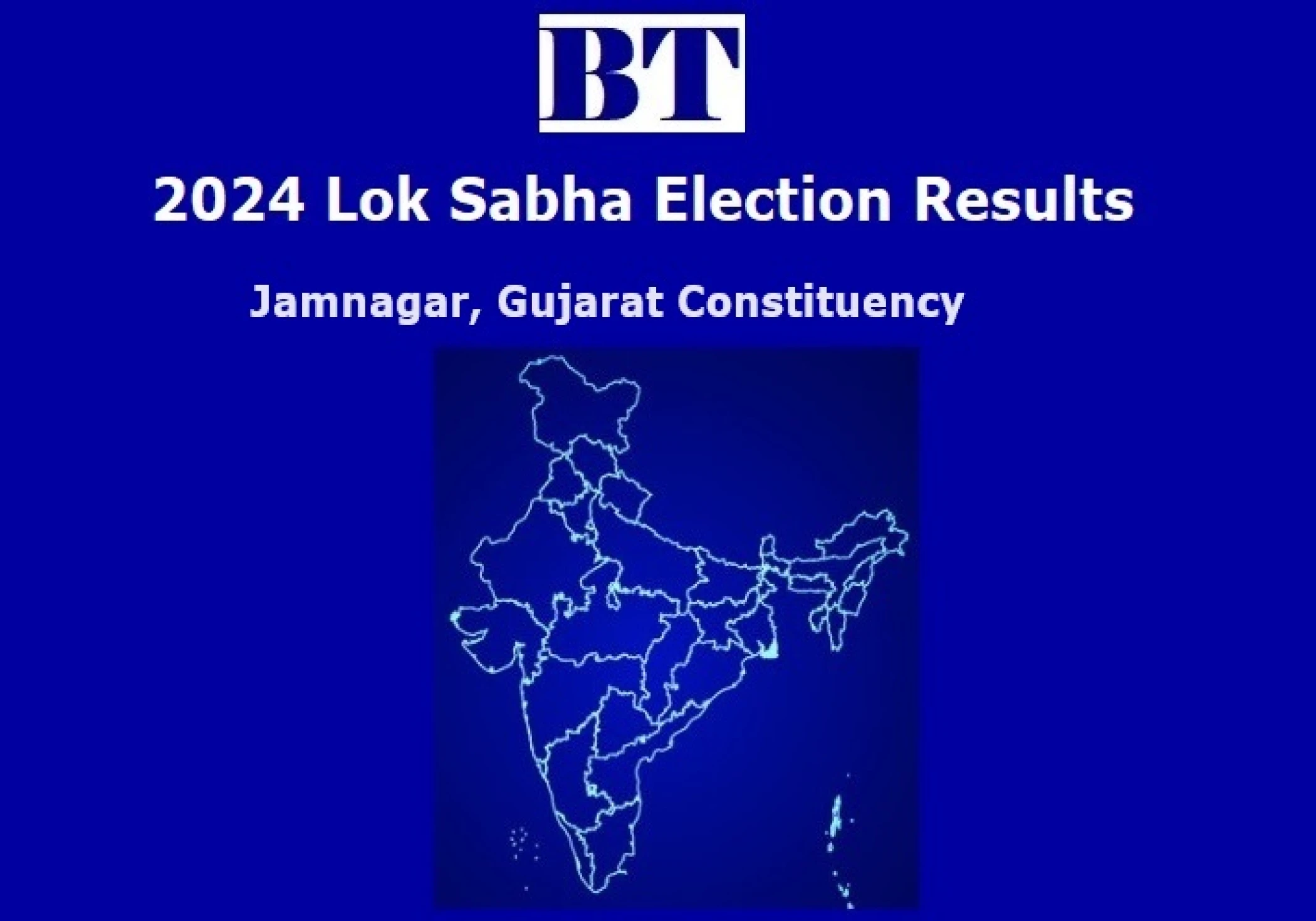 Jamnagar Constituency Lok Sabha Election Results 2024 Jamnagar Constituency Lok Sabha Election Results 2024
